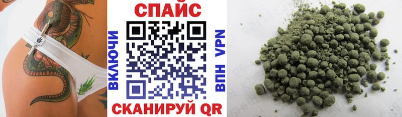 где можно купить наркотик  Кимры  МЕГА как зайти  Бутират бутик 