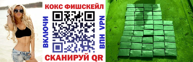 мориарти формула  купить наркоту  гидра сайт  Кимры  Кокаин Боливия 