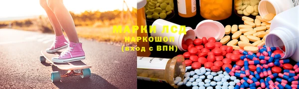 наркотики Саяногорск