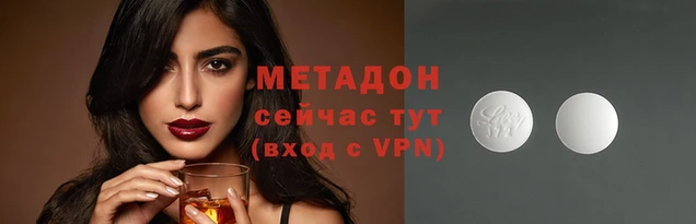 меф Алексеевка