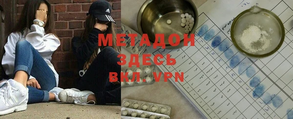 эйфоретик Алексин