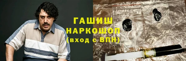 меф Алексеевка