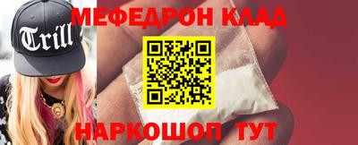 МДПВ Малоярославец