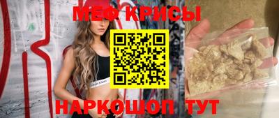 МДПВ Малоярославец