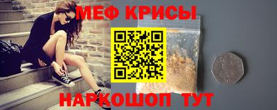 трава Малгобек