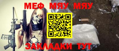 МДПВ Малоярославец