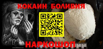 твердый Лесосибирск