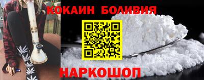 твердый Лесосибирск