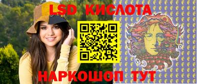 мдма Мариинск