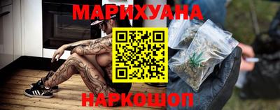 мефедрон мука Ликино-Дулёво