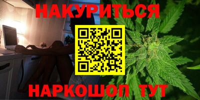 твердый Лесосибирск