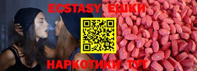 твердый Лесосибирск