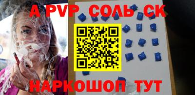 МДПВ Малоярославец