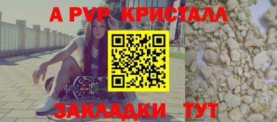 МДПВ Малоярославец