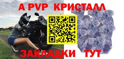 МДПВ Малоярославец