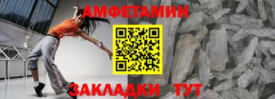 мефедрон мука Ликино-Дулёво