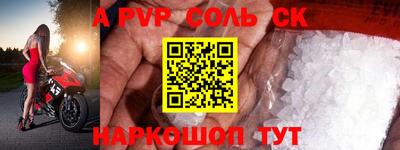 мефедрон мука Ликино-Дулёво