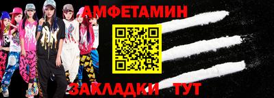мефедрон мука Ликино-Дулёво