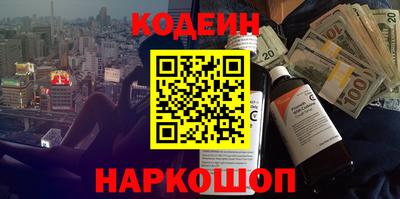 трава Малгобек