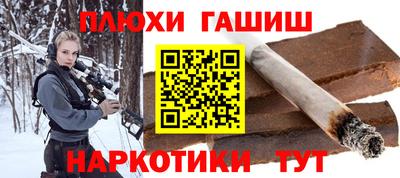 мефедрон мука Ликино-Дулёво