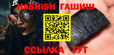 мефедрон мука Ликино-Дулёво
