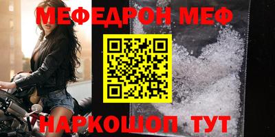 МДПВ Малоярославец
