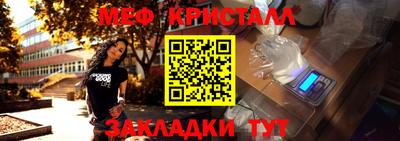 твердый Лесосибирск