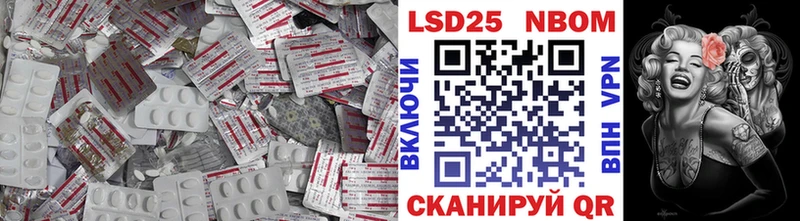ЛСД экстази кислота  Кимры 
