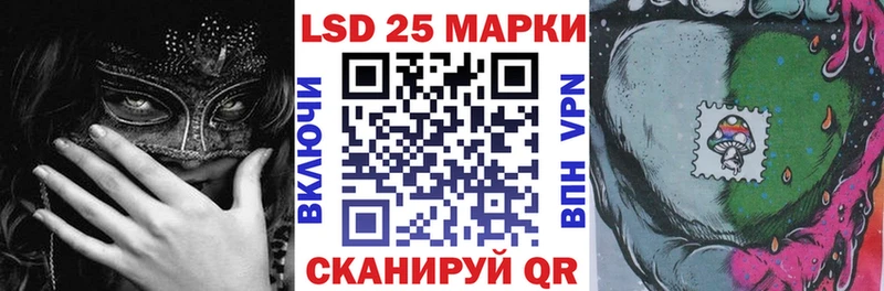 Марки NBOMe 1,5мг  купить закладку  Кимры 