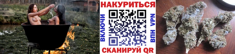 Конопля MAZAR Кимры