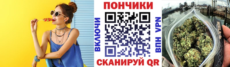 продажа наркотиков Кимры Марихуана Amnesia